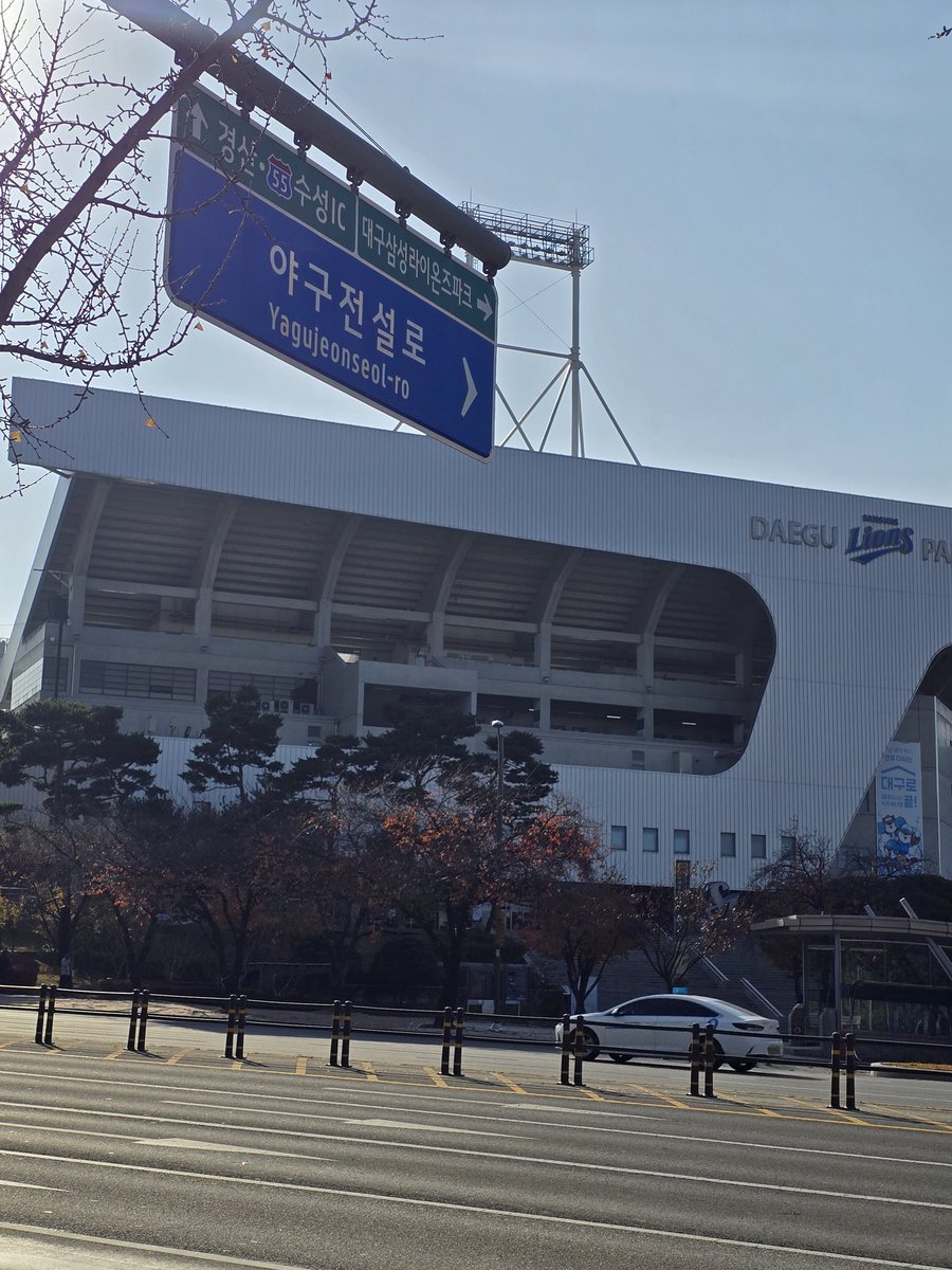 걸려있던 사진이 없어졌다 이틀전에는 있었는데....