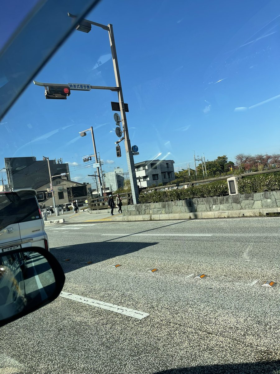 kakitopeanuts's tweet photo. 死ぬほど悔しい橋見れて感動🥺 https://t.co/4ilJjrlOq0