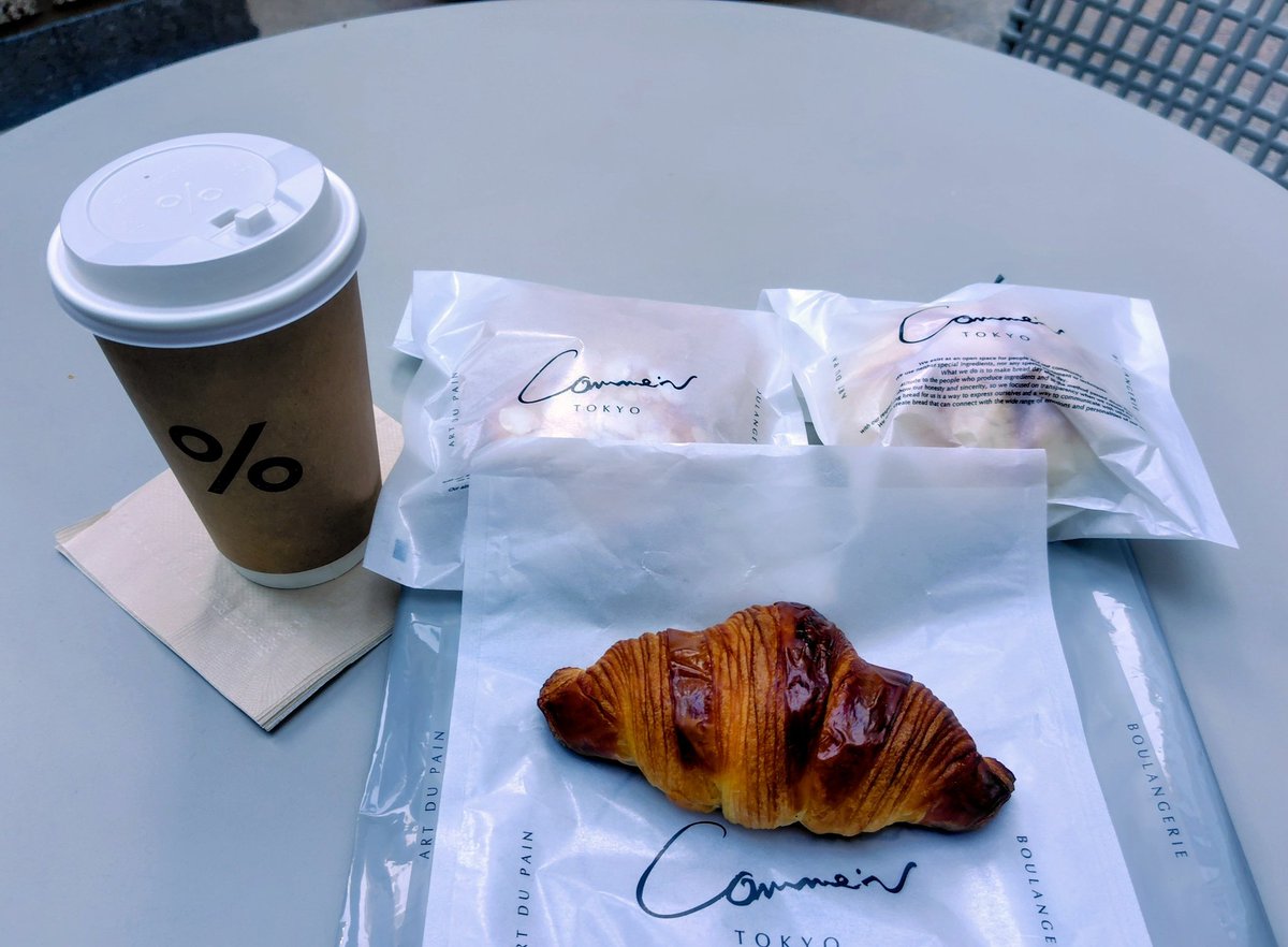 kerokerotantan7's tweet photo. さすがにもうお外で朝食(もちろんクロワッサン🥐)食べるのは寒いね❄️🥶
#朝食
#ブレックファースト
#クロワッサン
#CommeNTOKYO
#コム・ン
#コムン東京 https://t.co/BJNQYWI9qw