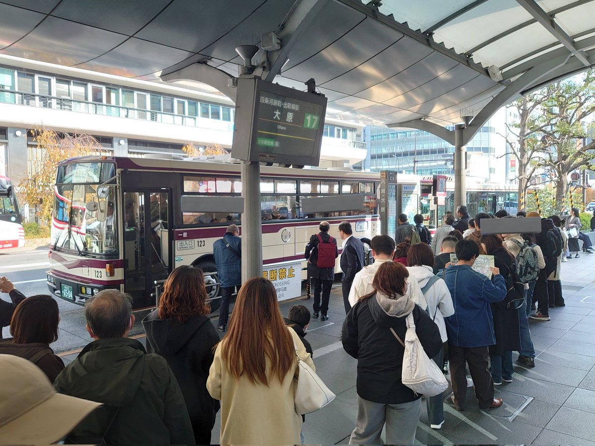 神戸市バス側面方向幕 ♪お正月を写そっ！♪ 神戸市バスお正月臨時表示(昔の方向幕編) | 追憶