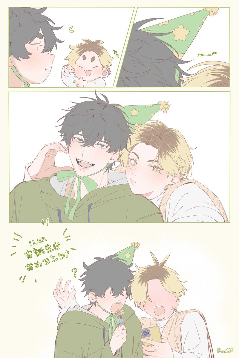 BlueCat🐠 busy tweet media