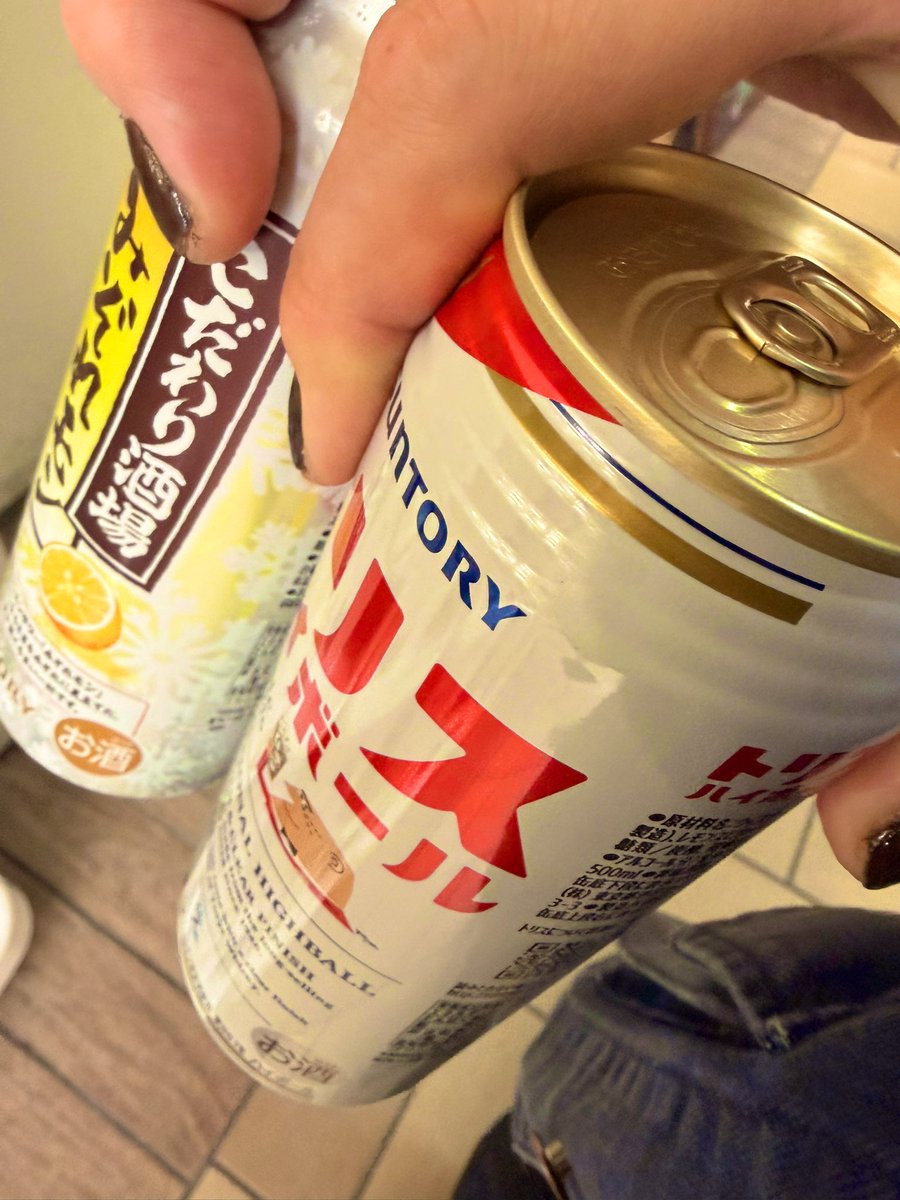 _power_t_'s tweet image. 今日はキムタクの映画
 #お酒