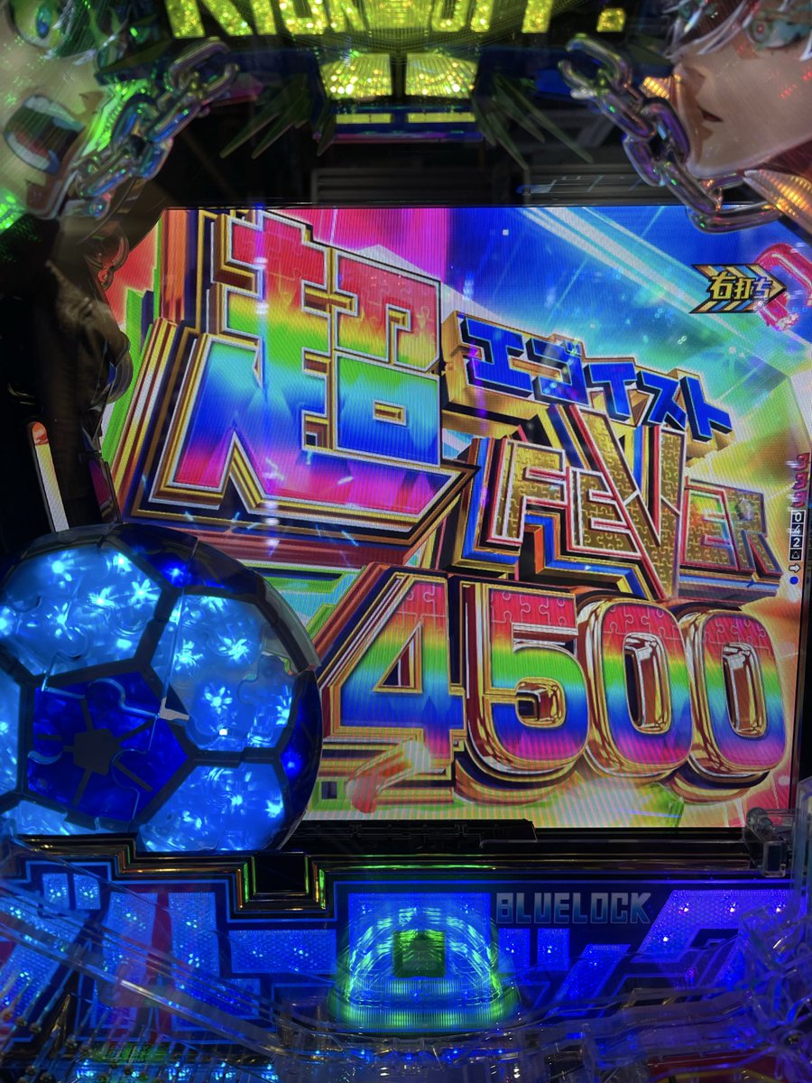 しんのすけ⁺²⁹⁷ (@shinnosuke000) / Posts / X