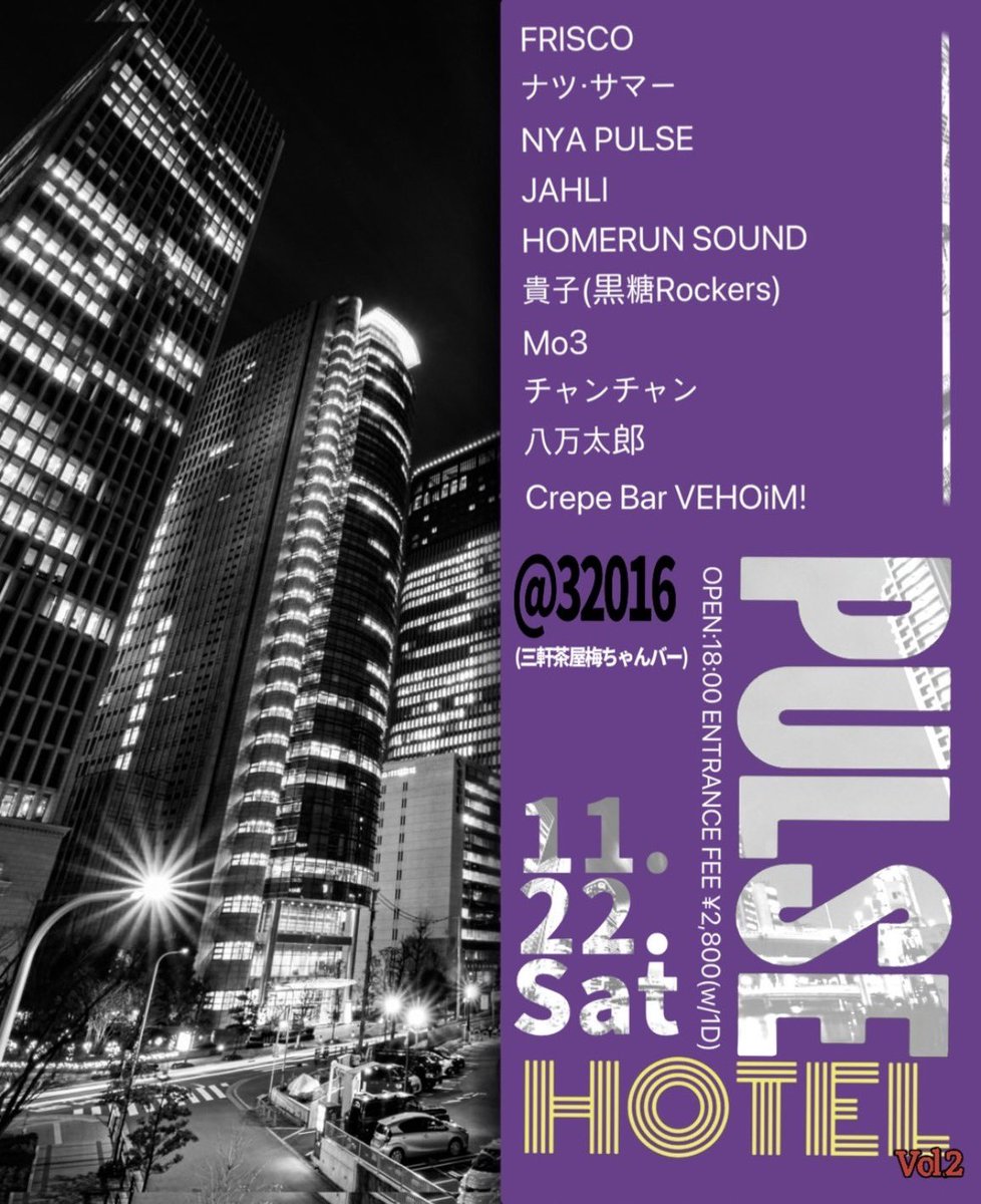 Drawber's tweet image. 今日はこちらに出演します！