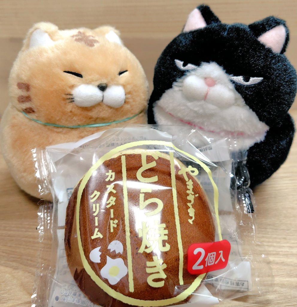 sasanqua0406's tweet image. どら焼き🐣
#ひげまんじゅう