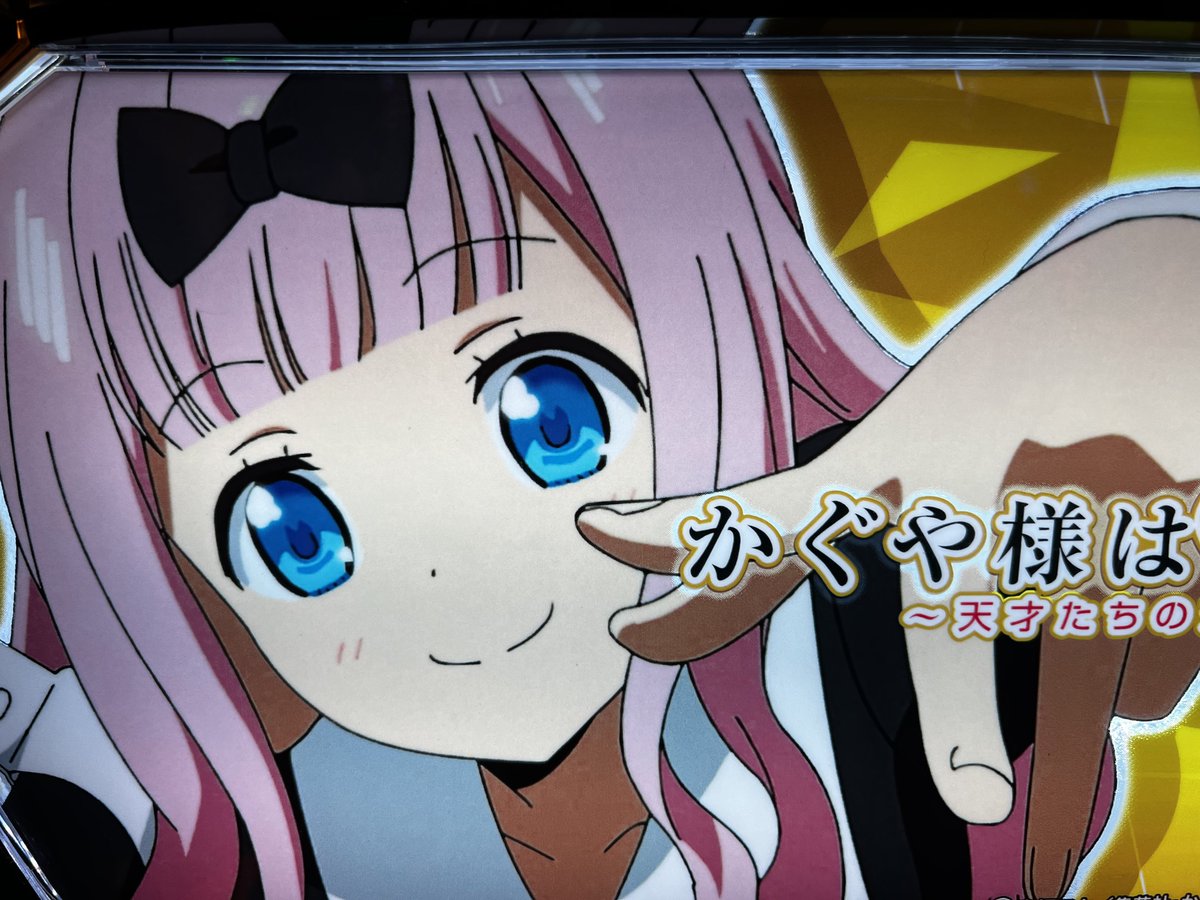 @おたむらまん様のみ おたむらまん様のみ おたむらまん様のみ 菓子蔵処 田村萬盛堂 | 富山県南砺