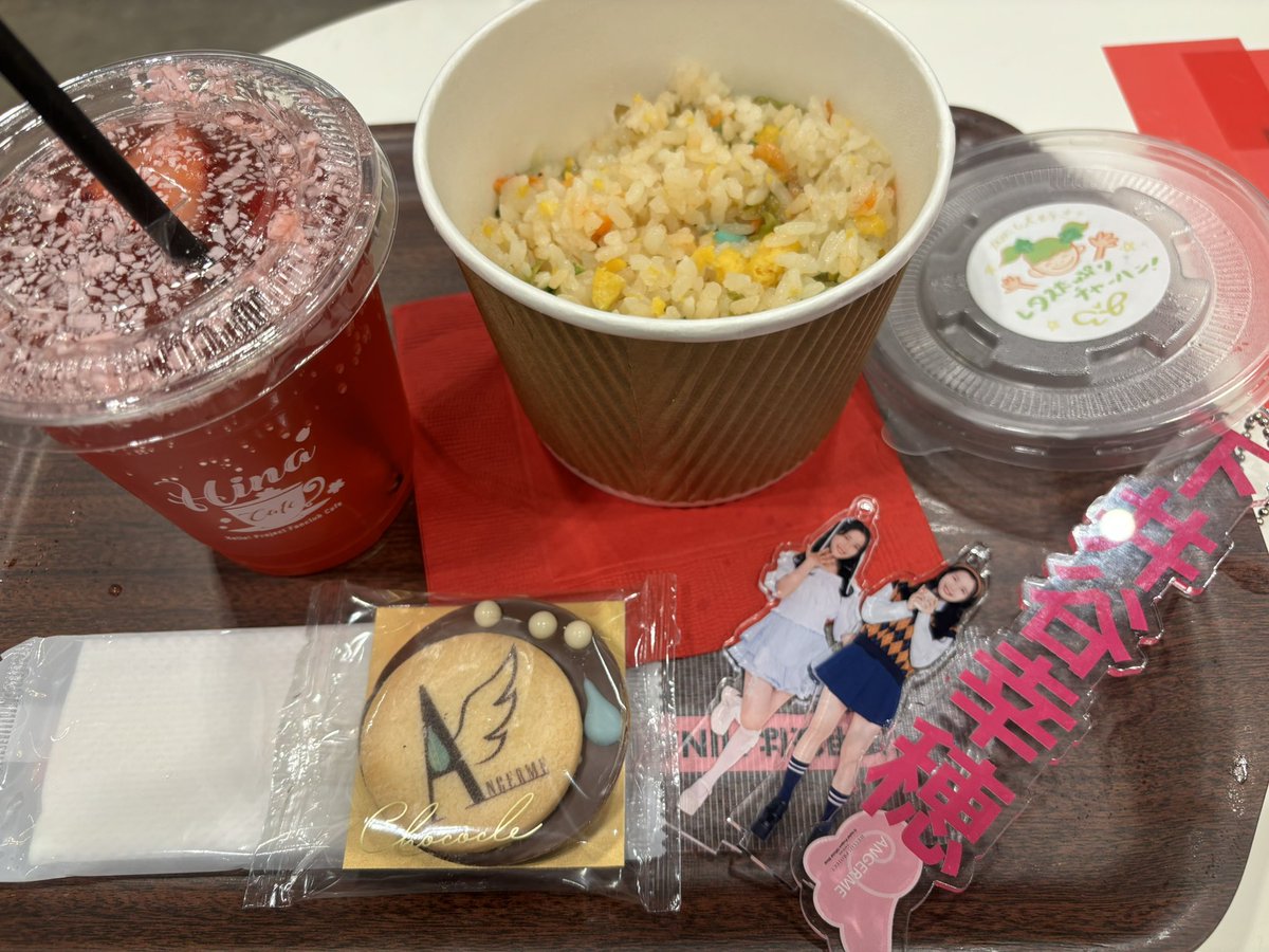 S1キャンペーン2025 #FANZASHOP限定 の木村愛心ちゃん(@ako_kimu