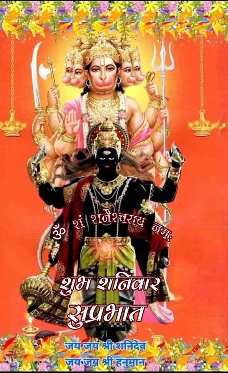 Neelam Verma tweet media
