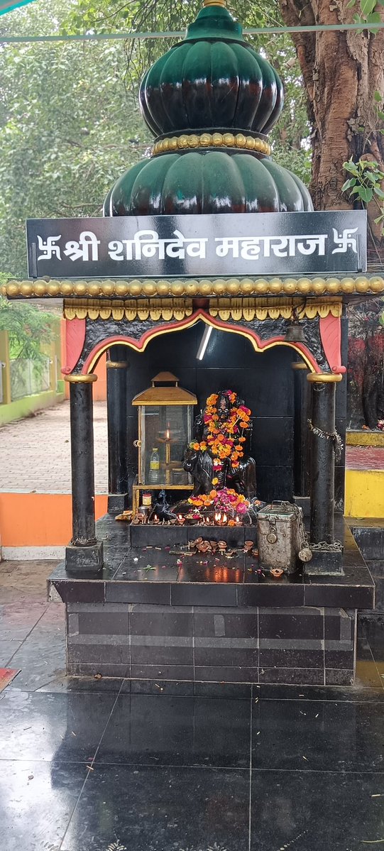 🙏 जय श्री शनि देव 🙏
शनि महाराज की कृपा से आपके जीवन में न्याय, धैर्य और स्थिरता बनी रहे।
सब संकट दूर हों और भाग्य उज्ज्वल हो। 🌑