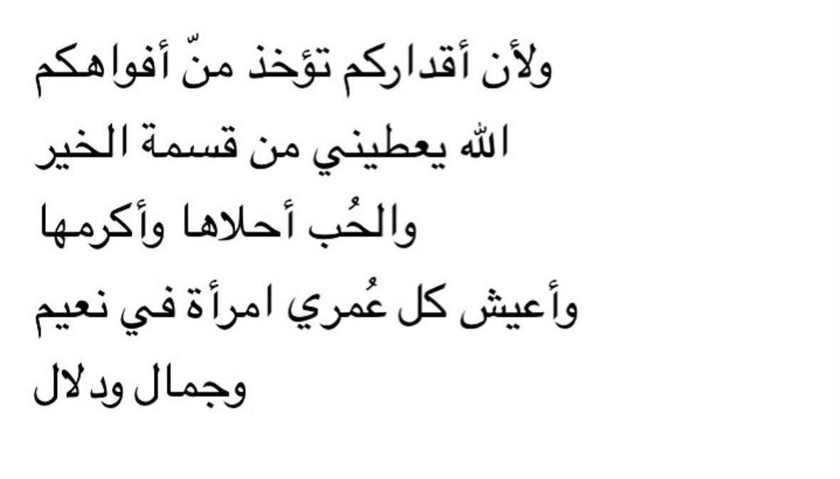 ّ tweet media