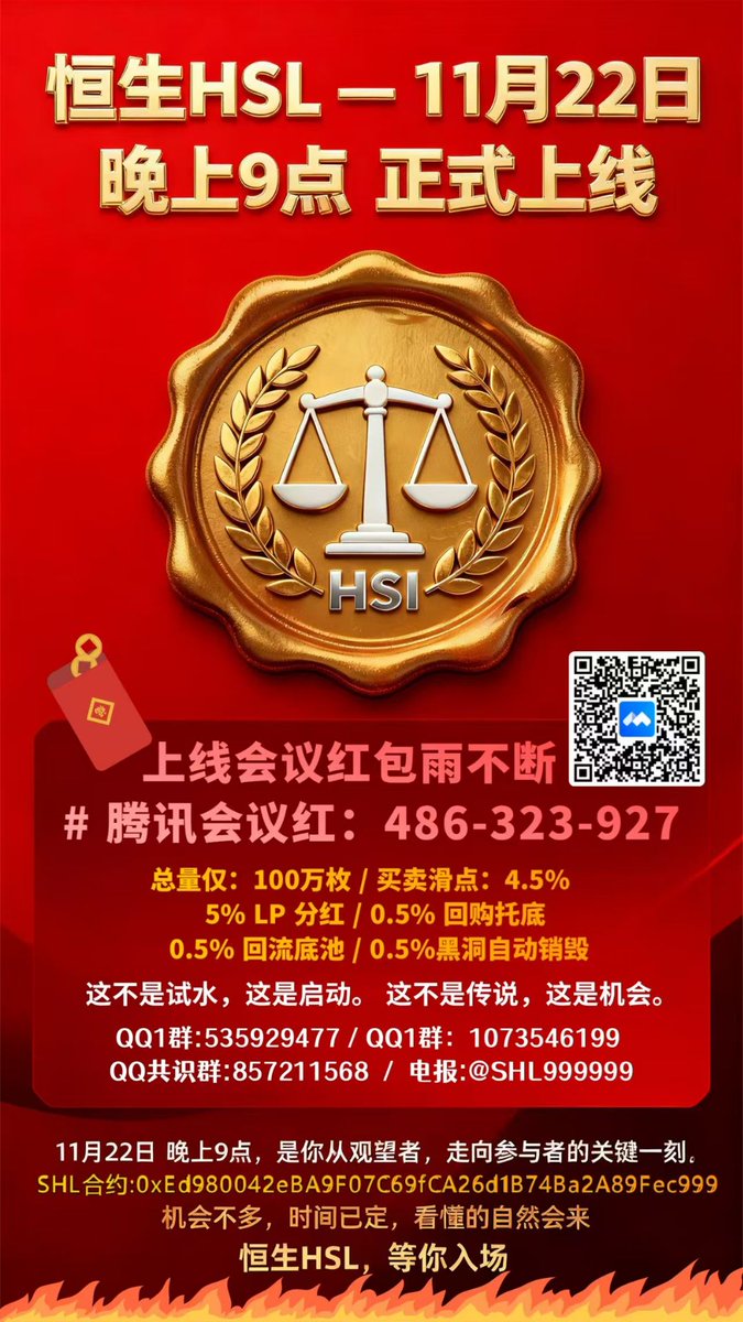 precipitation tweet media