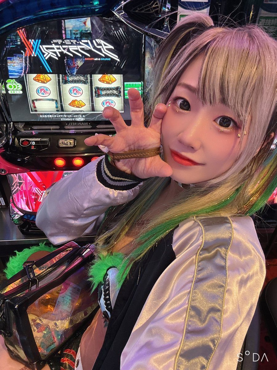 【新品】ウナギサヤカ 法被 はっぴ 応援グッズ VIP席特典 2024ポートレート012-020(宛名なしサイン入り) | ウナギ・サヤカ屋さん。