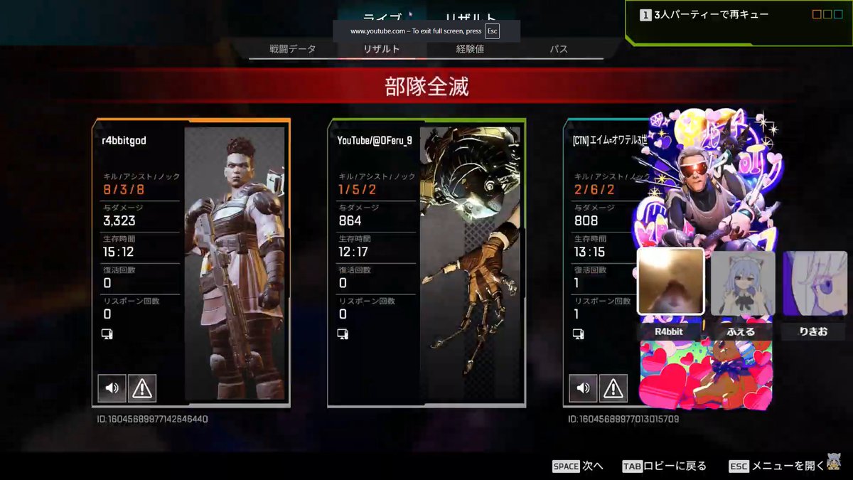 99 umaku naritai 🥲