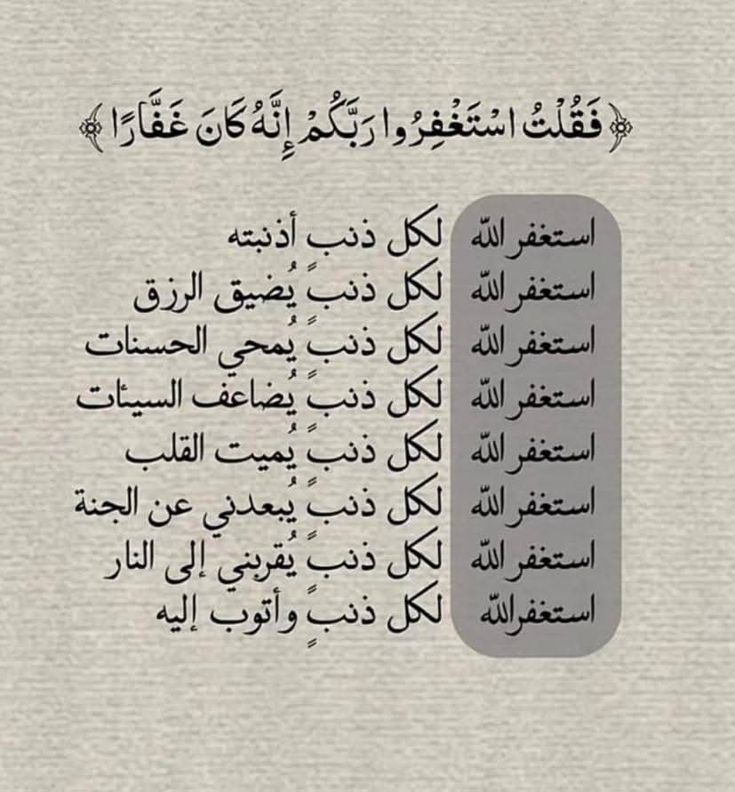 تصبحون على خير 🙂
#تصبحون_على_ما_تتمنون