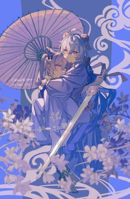 commission