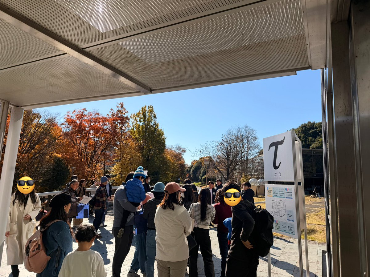 一ノ瀬研究会生き物ツアー行っています！
1回目10:30~
2回目13:00~です
お待ちしております♪
 #orf2025 #sfc  #ORF