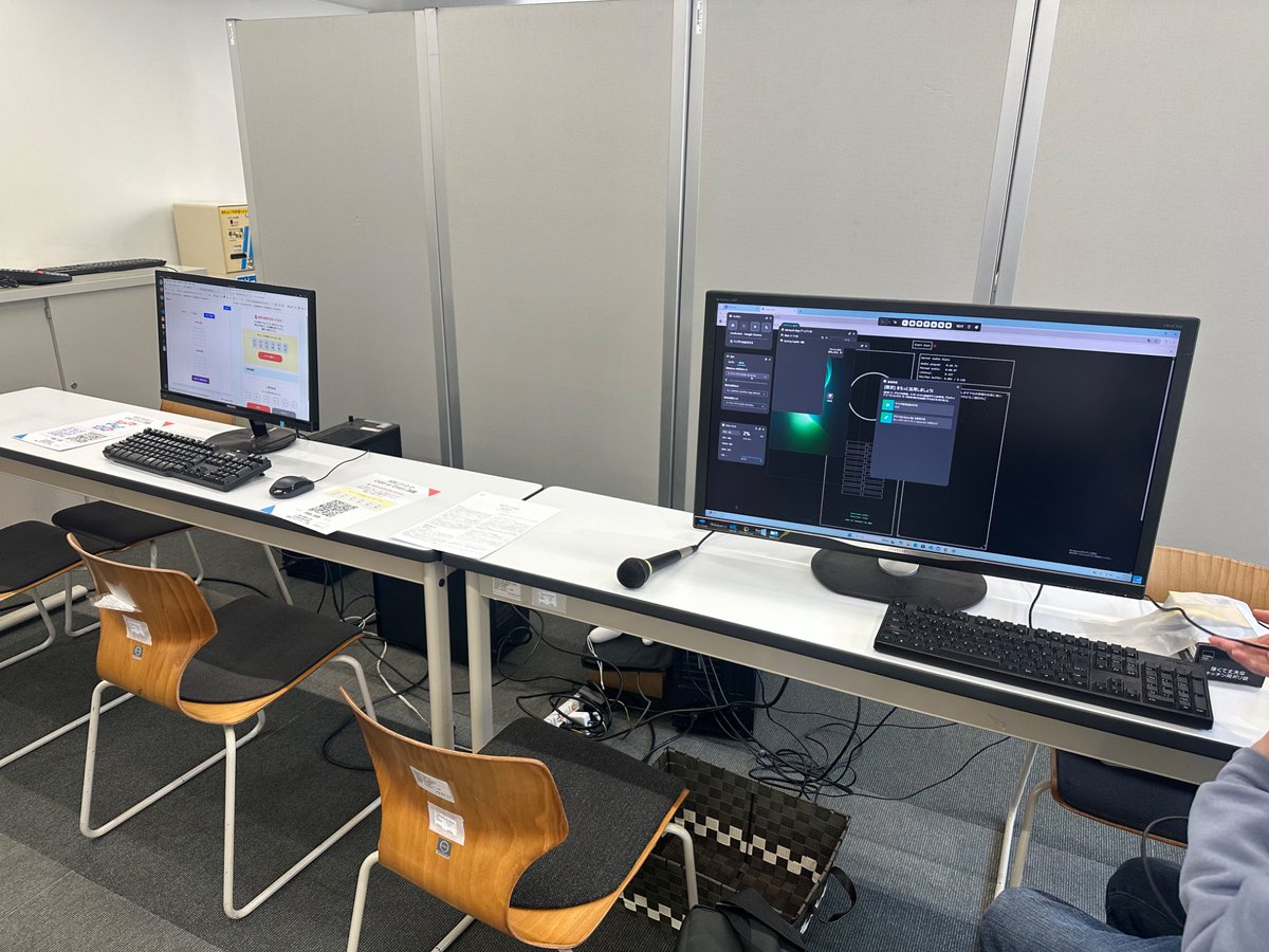 tus_osk's tweet image. 応用数学研究部は本日と明日、理大祭に出店しています！

☕️ カフェ (紅茶・軽食販売)
💡 アルゴリズムクイズ
🎮 アプリ開発展示
🧠 会話型AI展示
📕 参考書展示

「神楽坂キャンパス 3号館 2F 談話室」にてお待ちしています✨

#理大祭 #理科大