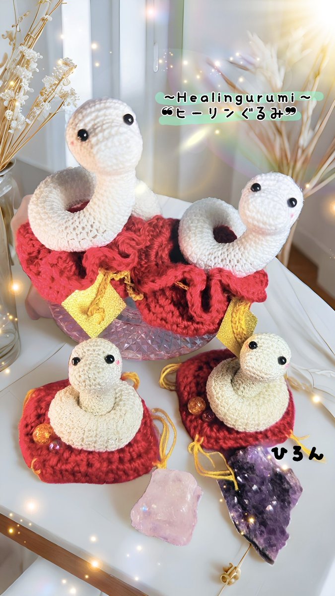 おはようございます(´︶`)🍀
今日結婚記念日で家族全員でお出かけしてくるね✨

旦那にとっては今月は私の誕生日と結婚記念日が重なり、いつも痛い出費だと思うけど(笑)

なので明日みんなの所にお伺いさせて頂くね✨🌟

今年もあとわずか💦
健康第一で楽しく乗り切ろう✨