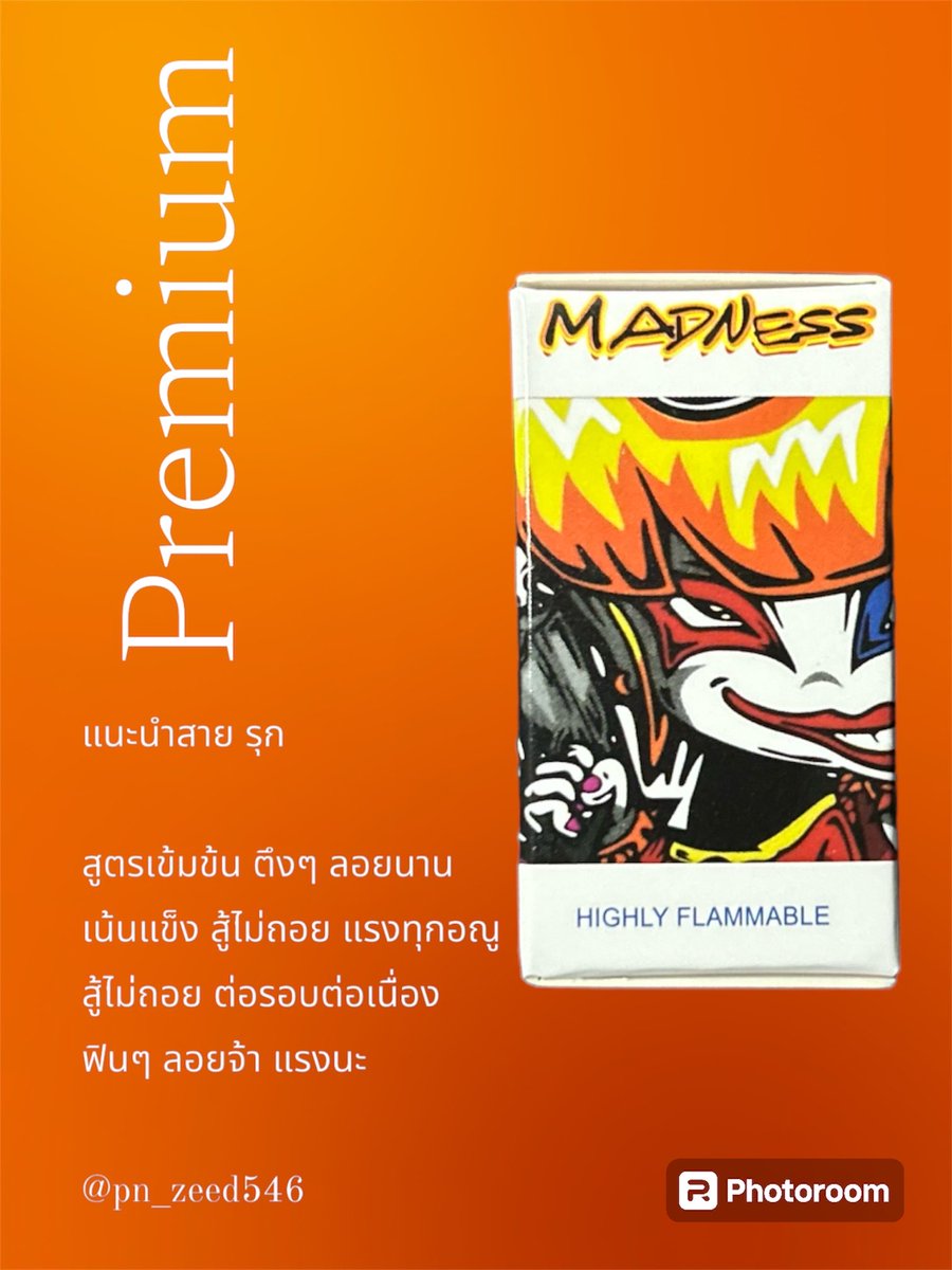 #popperrush #popper_thailand #gay #LGBT #LGBTQ #ห่วงรัดควย #ห่วงรัดน้องชาย #ห่วงรัดโคลน #เจลหล่อลื่น
สนใจติดต่อสอบถาม รุก🍆🍑
รับมีแอดมินแนะนำ
LINE/👉คลิก lin.ee/dCxsYt3
มีบริการจัดส่งภายใน1ชั่วโมง