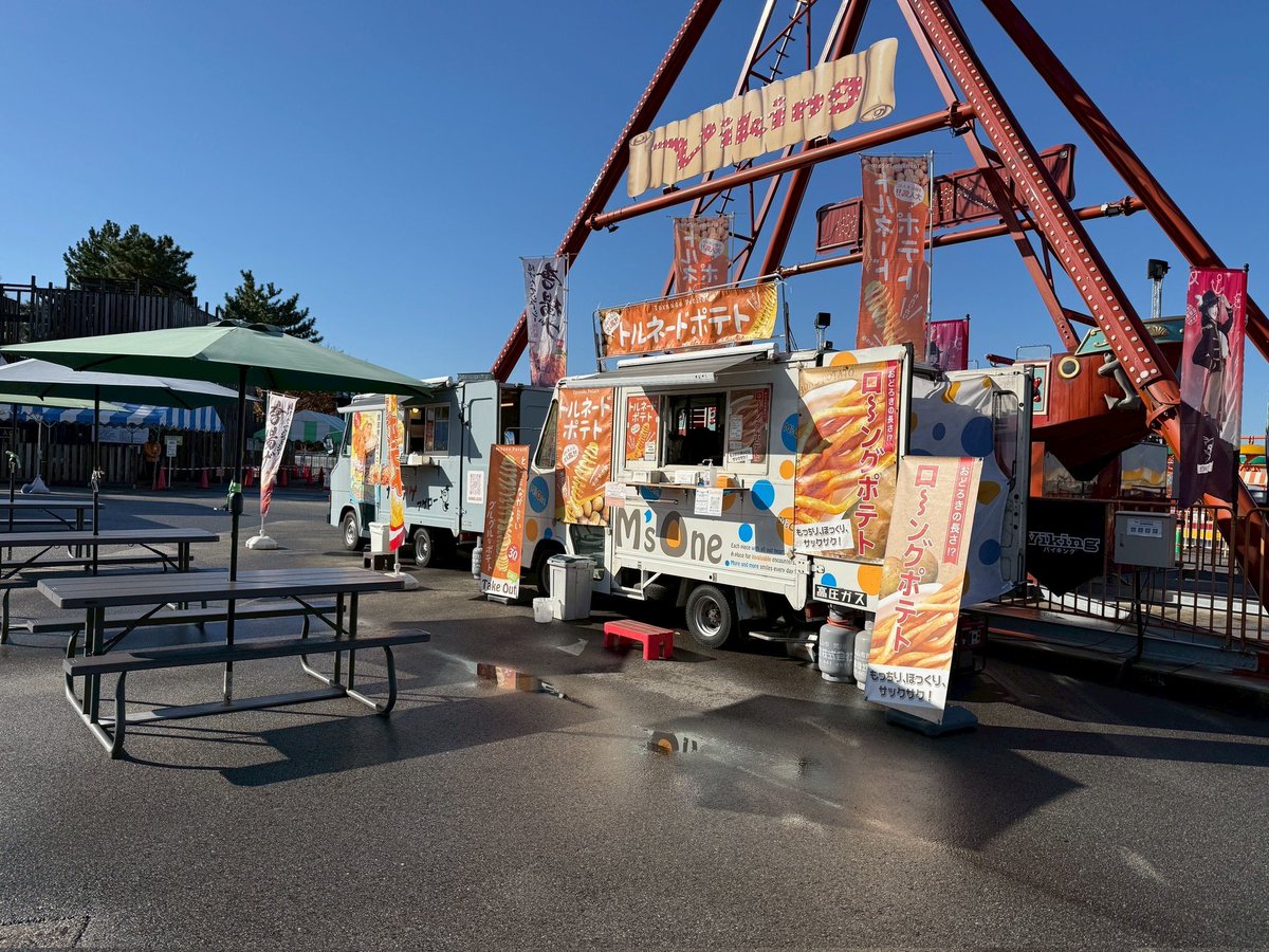 to2_toyama's tweet image. 今日もミラージュランドや水族館側の公園にキッチンカーが来てます！

水族館側の魚津丸キッチンも美味しいものがいっぱいです！

#こすみら