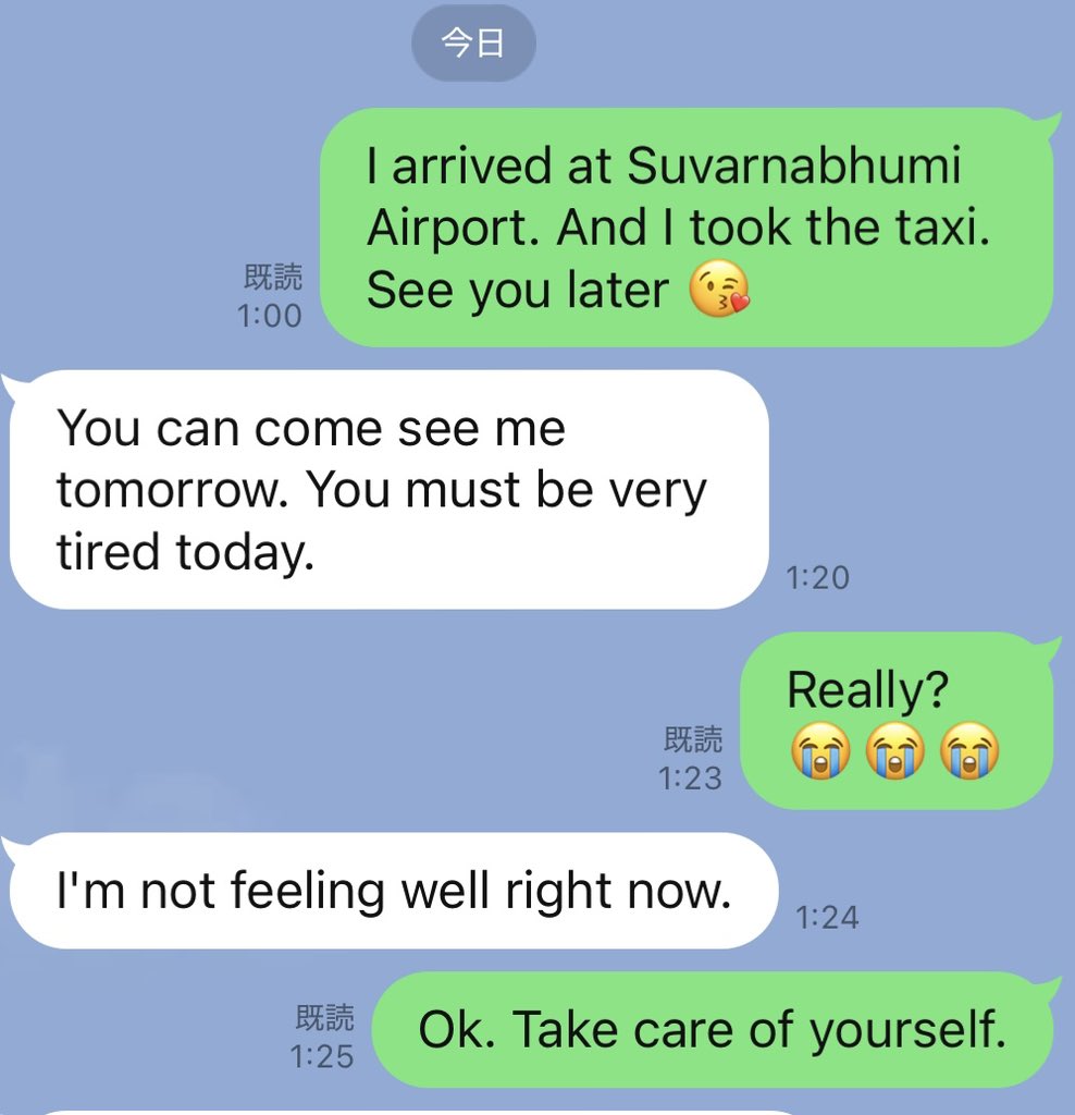 automatic787's tweet image. 前回の訪泰時に何度もペイバーしたバービア嬢と、AM3:00に会おうと約束してタクシーに飛び乗りましたが、道中でのLINEのやり取りで、今日はやめて明日にしようと言われました😭

想定はしてましたが、現実はこんなものですね🤣

突然音信不通になるよりマシかと、気持ちを切り替えていきます😁