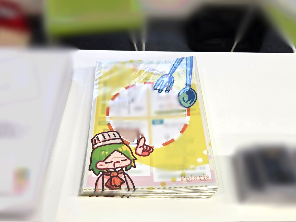 Polaris_lib's tweet image. おはようございます！　本日は #リドケ福岡09 1日目です！

待合室５Ｆにて #サラ脱出 の〈謎付きクリアファイル〉を委託販売しております！　運営さまありがとうございます。

販売価格は1,000円で、現金のみの対応です。ぜひお買い求めください！

#サラ脱出おもちかえり