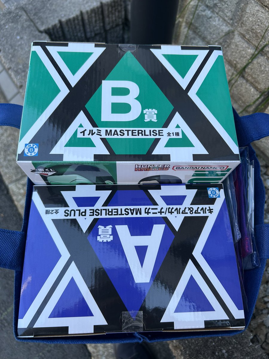 6chofu's tweet photo. 【交換】ハンターハンター 一番くじ Cross the "X-Day" HUNTER × HUNTER

譲→A賞 キルア&amp;ナニカ
        B賞 イルミ
        H賞 レオリオ イルミ フェイタン
        下位賞

求→A賞 キルア&amp;アルカ
       ラストワン

A賞のみ絵柄確認のため開封済み
都内手渡し優先

お気軽にお声掛けください。 https://t.co/7atKnRdatZ