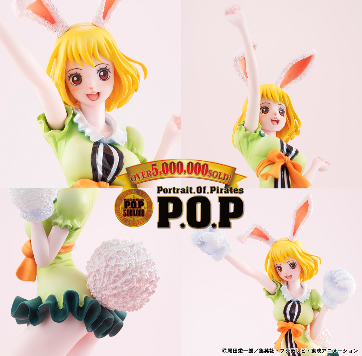 P.O.Pワンピース_メガハウス公式 (@POP15thMemorial) / Posts / X