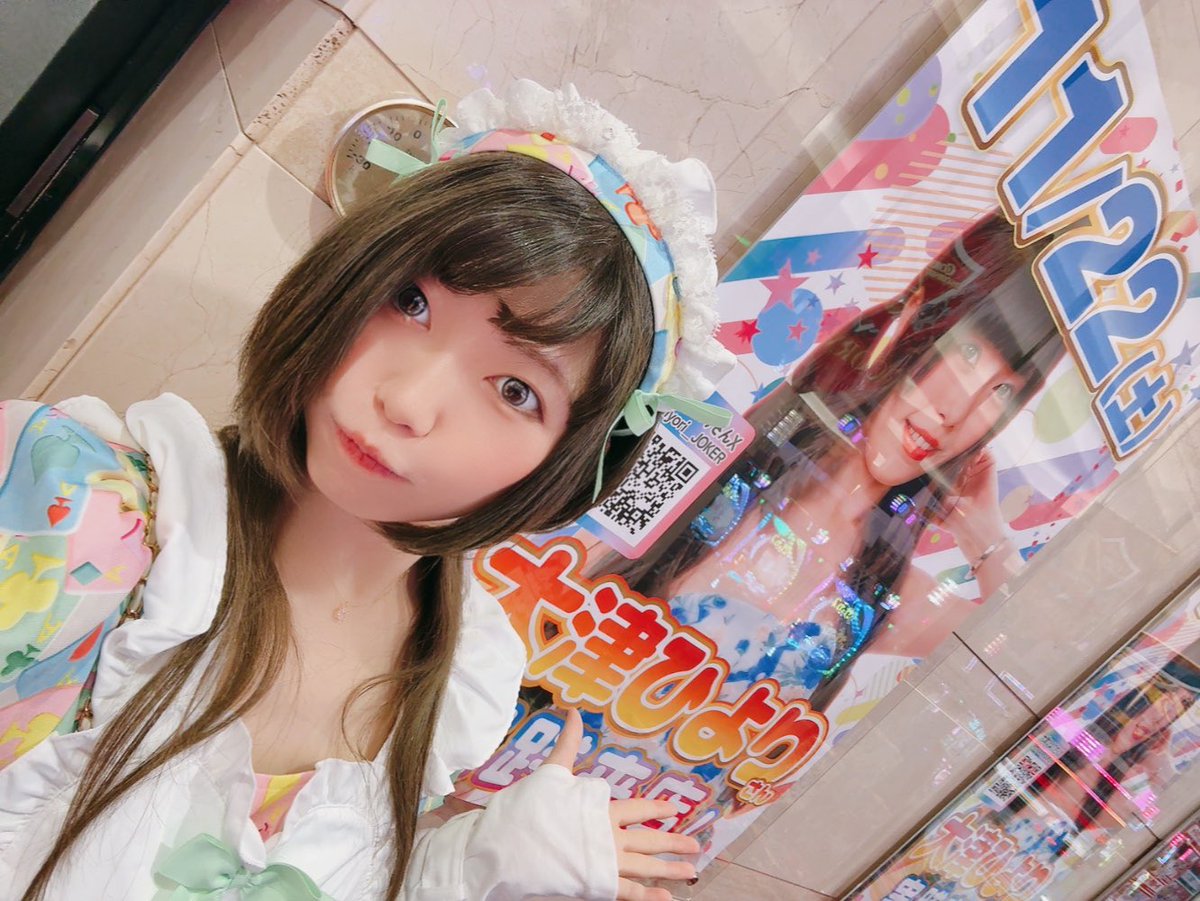 Hiyori(大津ひより) (@Hiyori_JOKER) / Posts / X