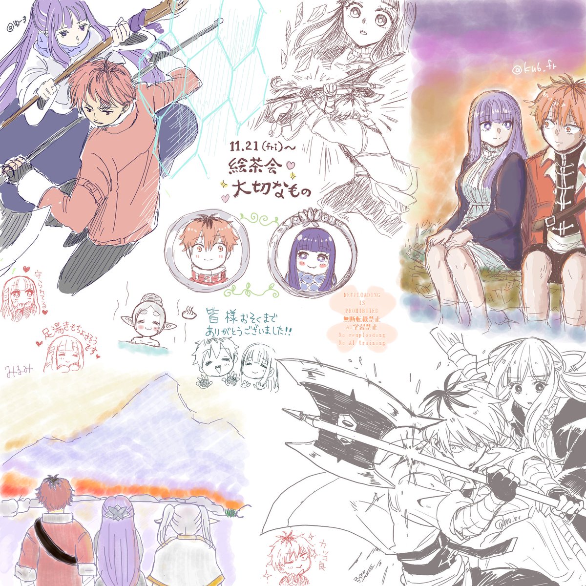 絵画 ★ちゃ-さん★    Fiskars726 他3点 リクエスト原画 昨日の🌙*ﾟ絵チャ会🌙*ﾟ ご参加ありがとうございました🙂‍↕️❣️