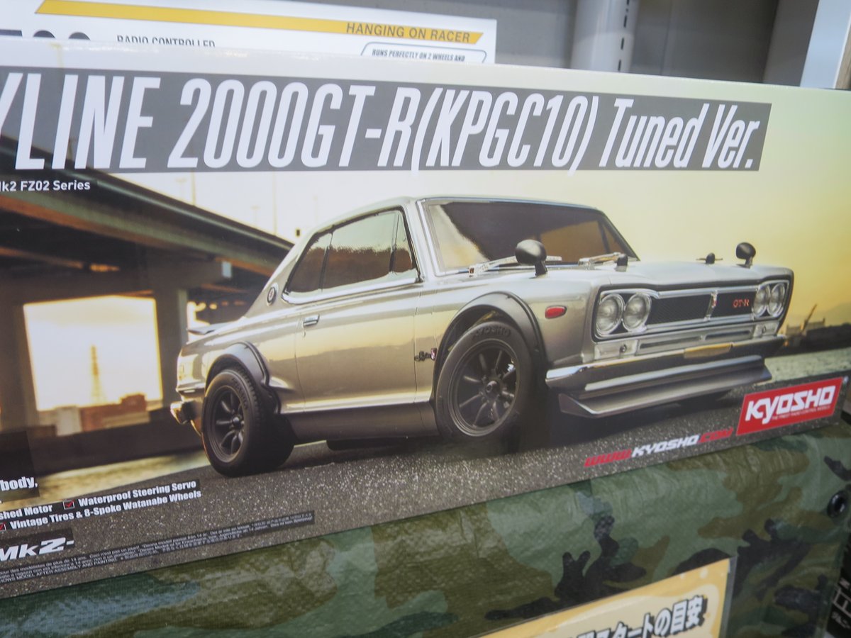 箱だしかっけえ元祖 京商フェザーmk2のハコスカが久々の入荷です