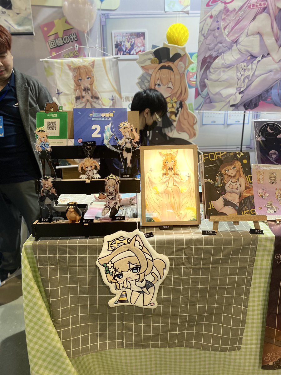 凜凜魚/凛凛魚りんりんぎょ(RINRINGYO)一日目 東マ34ab (@gril1209jp