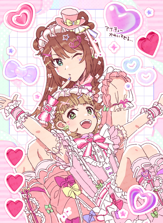 enjr2's tweet image. 【Mマス】パロディの咲ちゃんとかのんくんとSEM