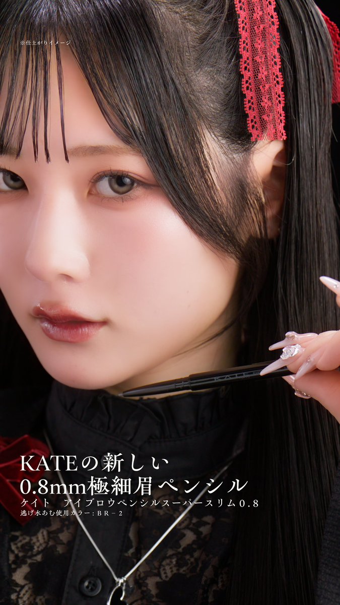 わたる様　ページ オカダワタル (@okaeitus1480) / Posts / X