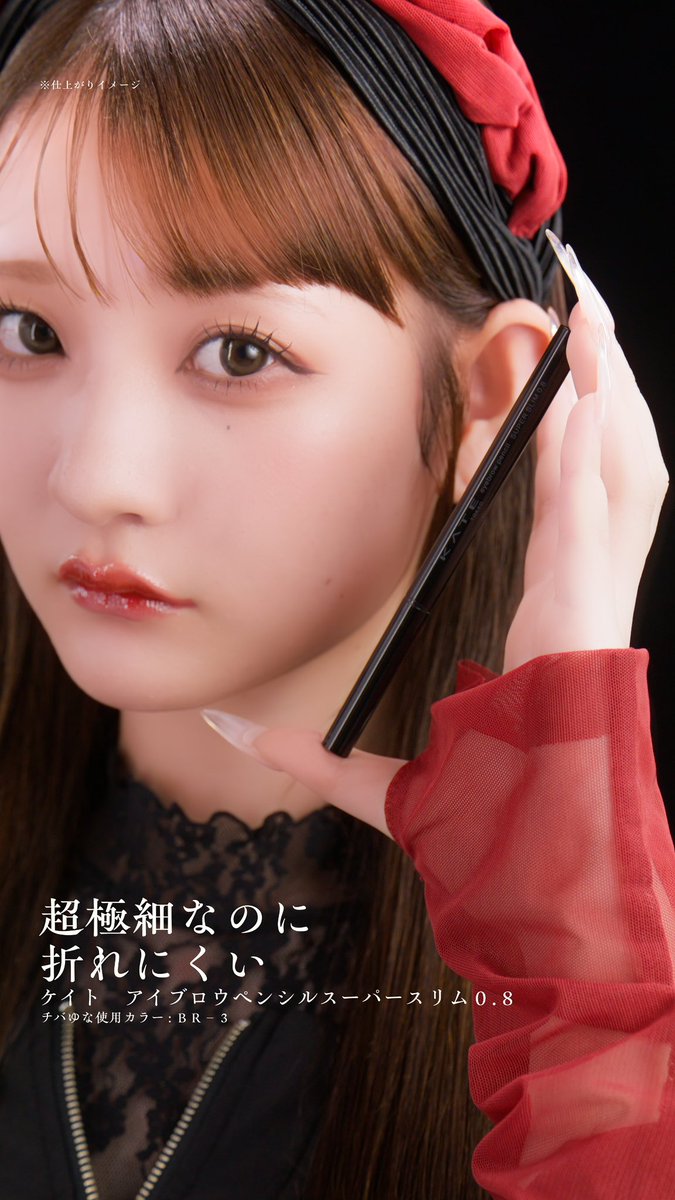 オカダワタル (@okaeitus1480) / Posts / X