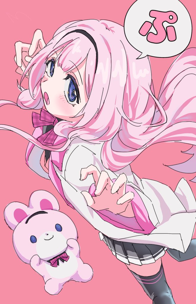 鮪崎つな🦢ｺﾐﾃｨｱ南2【ぬ42a】 (@z5csySNdEqEVqfN) / Posts / X