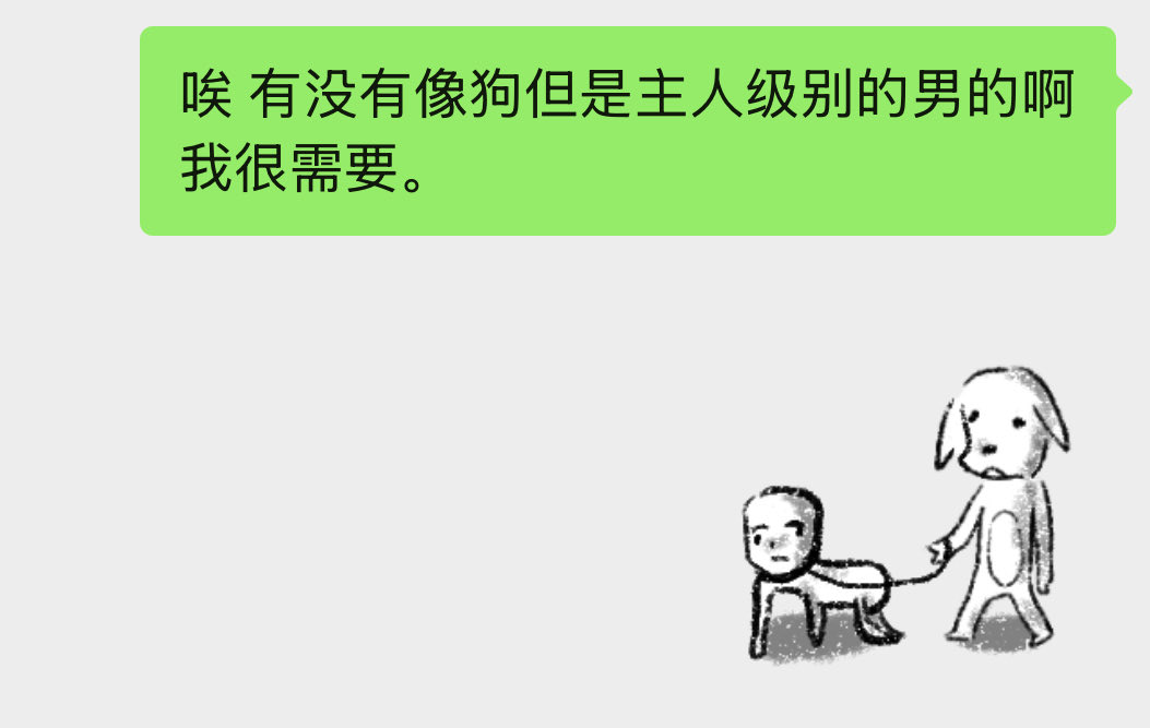 嘟噜噜噜（🎢🎢🎢 tweet media