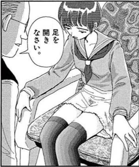 フラグメンツのエロシーン2