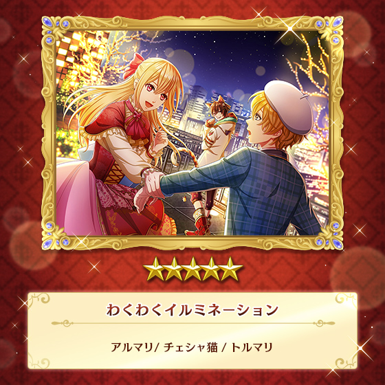 夢王国と眠れる100人の王子様～公式 (@yume100prince) / Posts / X