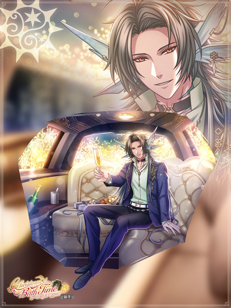 夢王国と眠れる100人の王子様～公式 (@yume100prince) / Posts / X