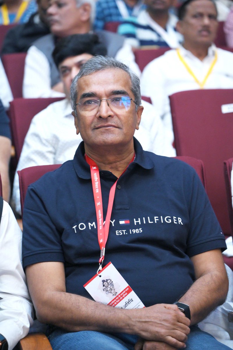 Rastra sarvopari….