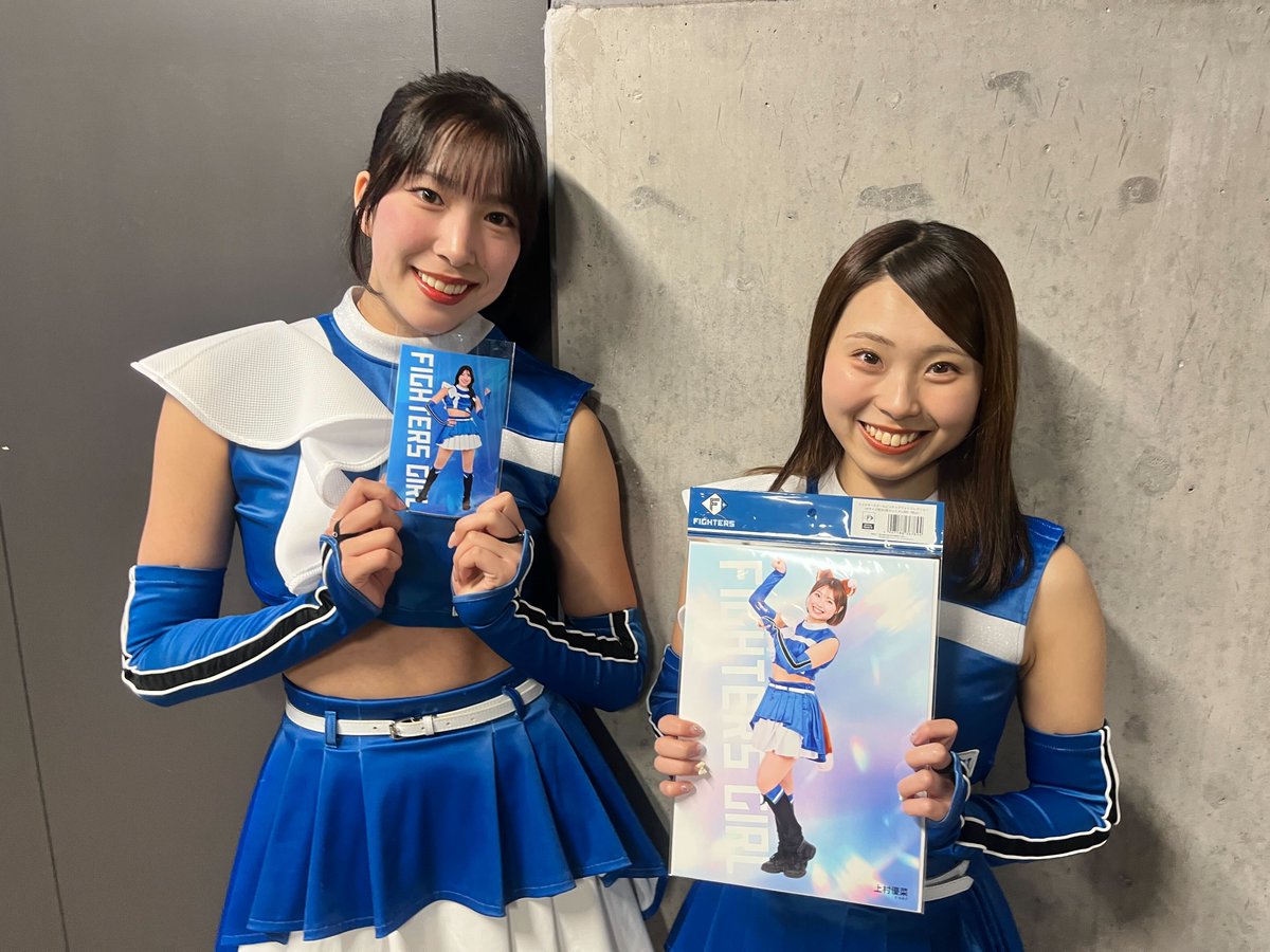 【送料無料】ファイターズグッズ23点セット 北海道日本ハムファイターズ グッズ【公式】 (@fighters_goods