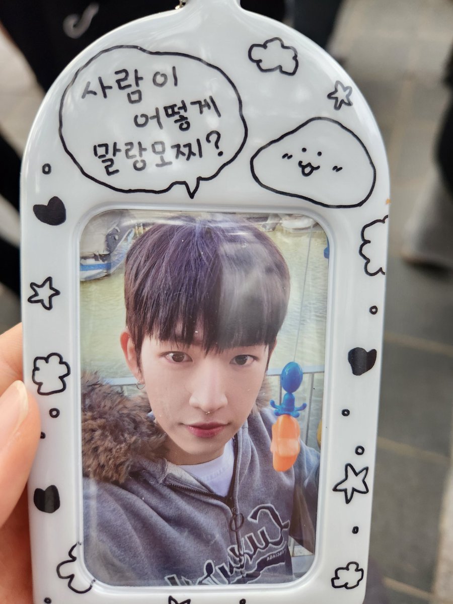 minjaemanjaee's tweet photo. 아이딧 오늘도 최고의 무대 🩵🩵

김민재 진짜..
 오늘도 얼굴 잘생쁨+ 무대 찢음.. 

민재야, 지금 헤어 유지 하자 ㅠ 😢 https://t.co/wzBuXlay6a