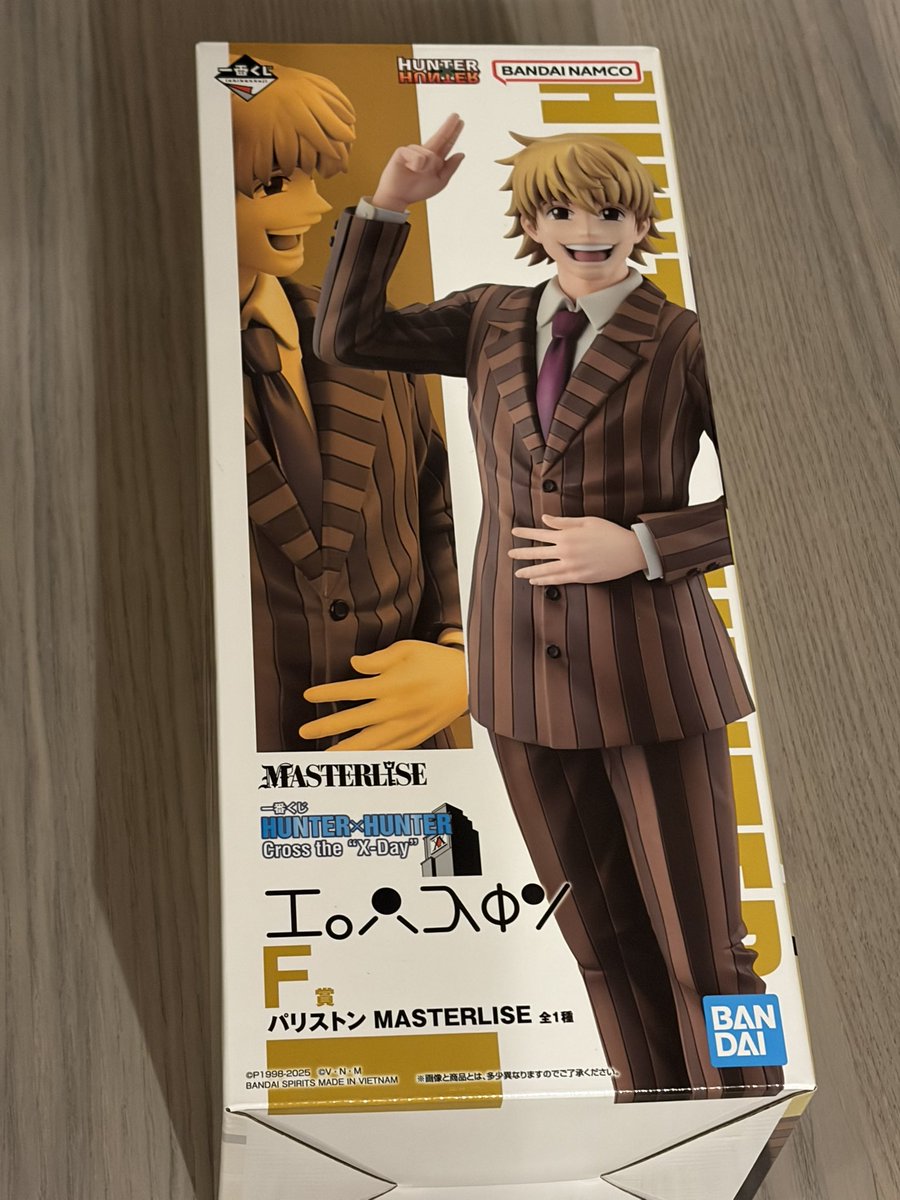 lee__koo's tweet photo. 【交換】
ハンターハンター　一番くじ HUNTER×HUNTER Cross the "X-Day"

譲→F賞 パリストン

求→C賞 ヒソカ>A賞キルア
　　H賞 キルア、フェイタン、シャルナーク

下位賞複数つけれます。お気軽にお声掛けお願い致します🙇‍♂️☆ 都内手渡し・郵送可能です。 https://t.co/jdyTiNkT2z