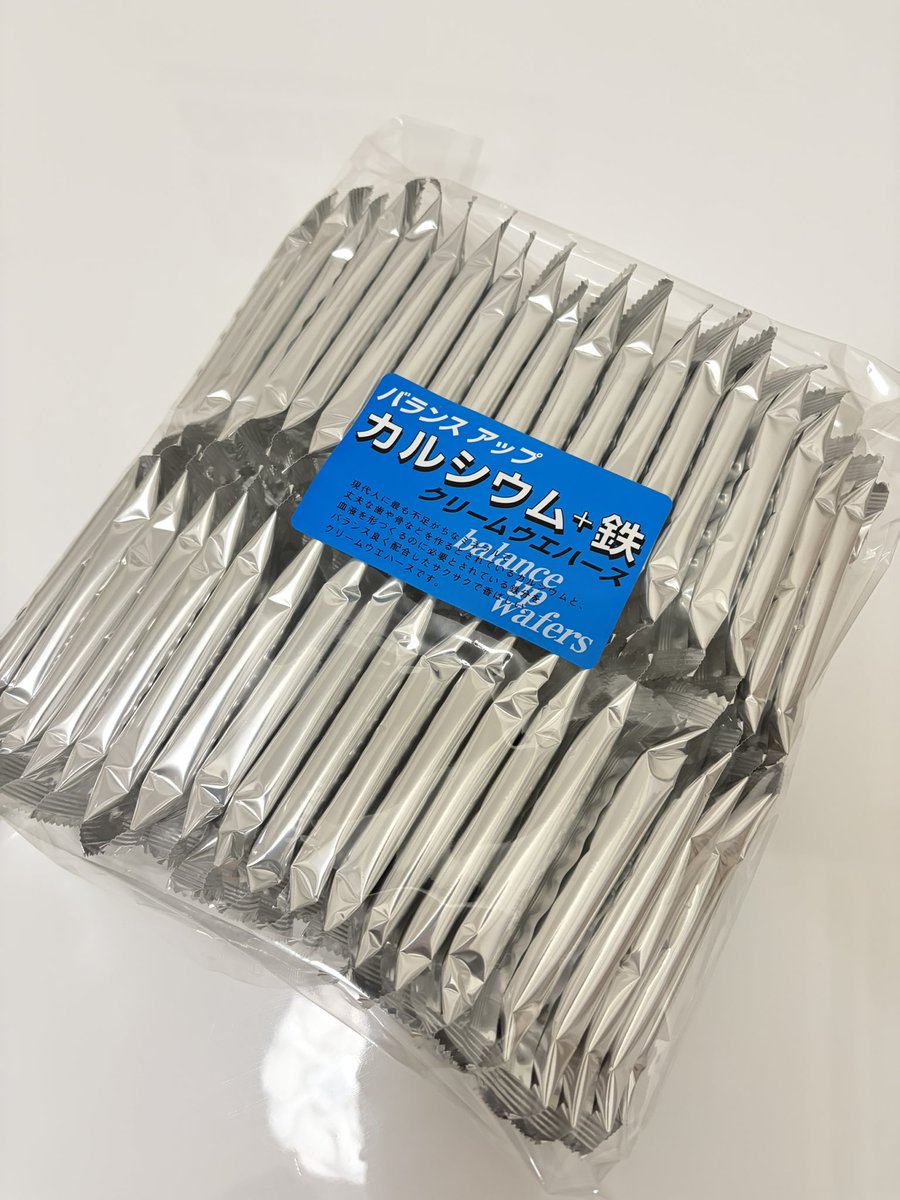 せっかくの治療休養中なのに
移動や荷物運びの時間がいつもの倍以上かかるのと体力低下で意外とできることが少なくて残念

ほぼ毎日の通院治療と、リハビリメニューだけは欠かさないように気をつけて過ごします🩼

ひろとさんからいただいたカルシウムで
左大腿骨歓喜🦴✨✨