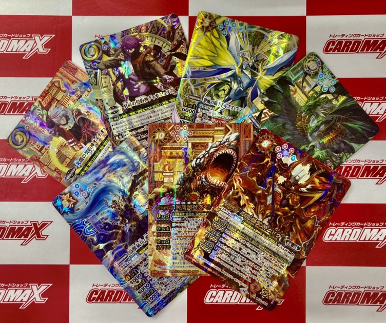 バトスピ #バトルスピリッツ ⭐️ 覇極来臨 ⭐️ 本日発売です