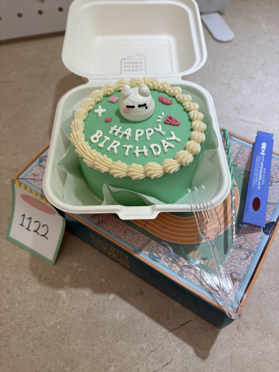 오픈 5분 전입니다🥰