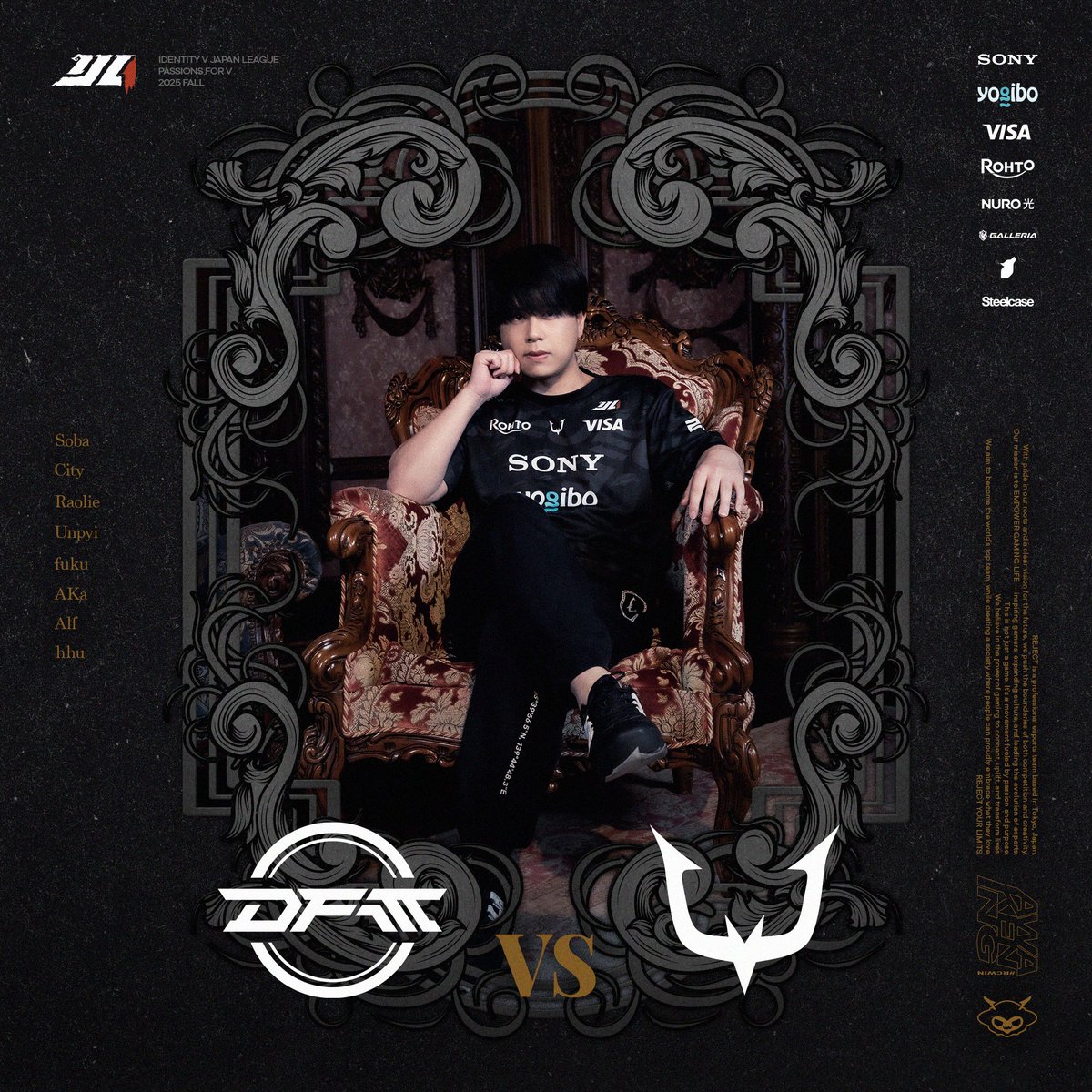 第五人格部門 ZETA REJECT Alf REJECT 第五人格部門 (@REJECT_IDV) / Highlights / X