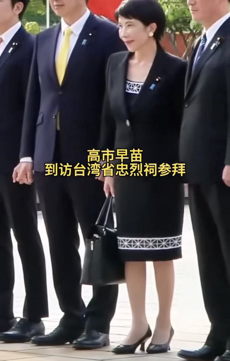 仿生山泥若会梦到电子肯德基吗 tweet media