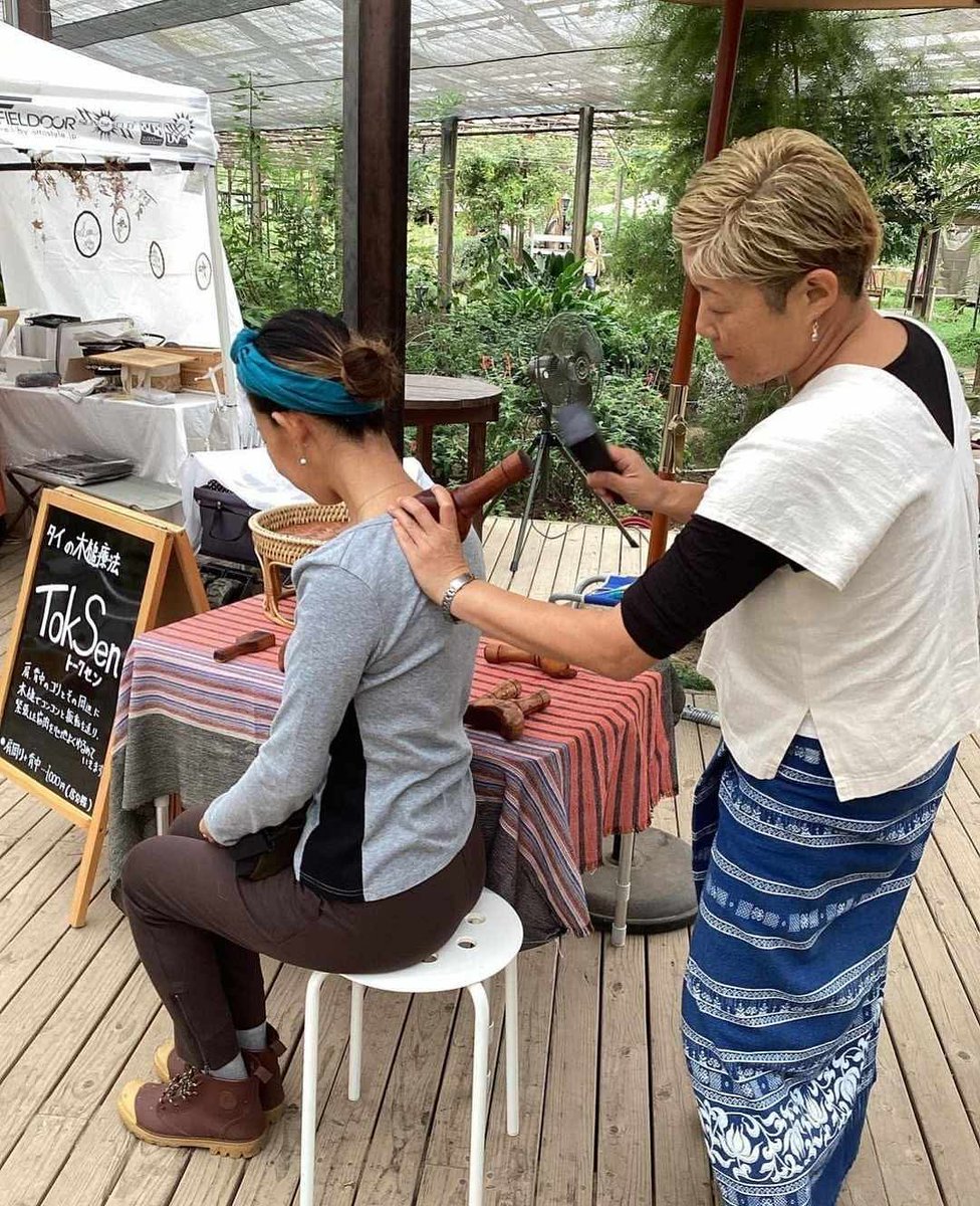 11/27(木)うみそらモクモク開催です。

※12月～３月はお休みのため、今年最後の開催となります。
平日のゆったりした時間帯に、地域のクリエーター/飲食店/生産者さんと、地域の方/御宿を訪れる方々がつながる場をご提供します。

日時：11/27(木) 10時～14時
場所：御宿町月の沙漠記念館前広場